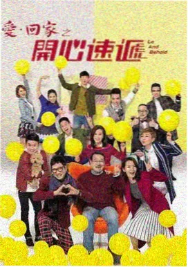 繁花 - 影视大全在线观看电视剧