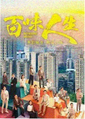 庆余年2 - 影视大全在线观看电视剧